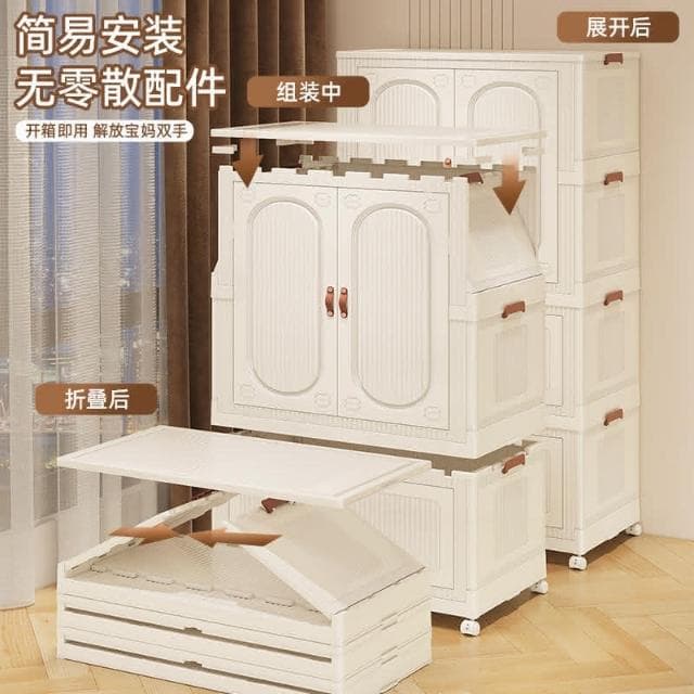寶寶衣櫃免安裝嬰兒衣服收納櫃兒童臥室簡易塑膠小衣櫥家用儲物櫃