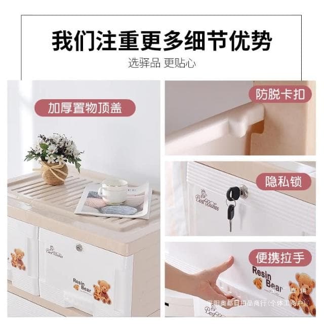 特大加厚抽屜式收納櫃子塑膠兒童衣櫃儲物櫃嬰兒玩具整理箱五斗櫃