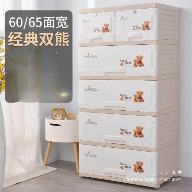 特大加厚抽屜式收納櫃子塑膠兒童衣櫃儲物櫃嬰兒玩具整理箱五斗櫃