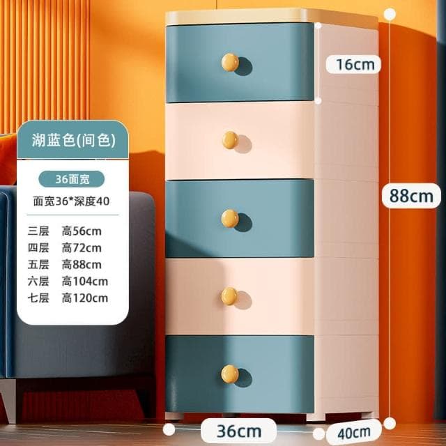 加厚抽屜式收納櫃多層塑膠置物櫃家用零食櫃寶寶衣櫃嬰兒童儲馬小