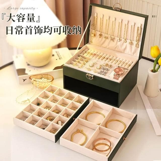 高檔首飾收納盒項鏈耳環耳釘耳飾手鐲戒指精緻飾品黃金珠寶大容量