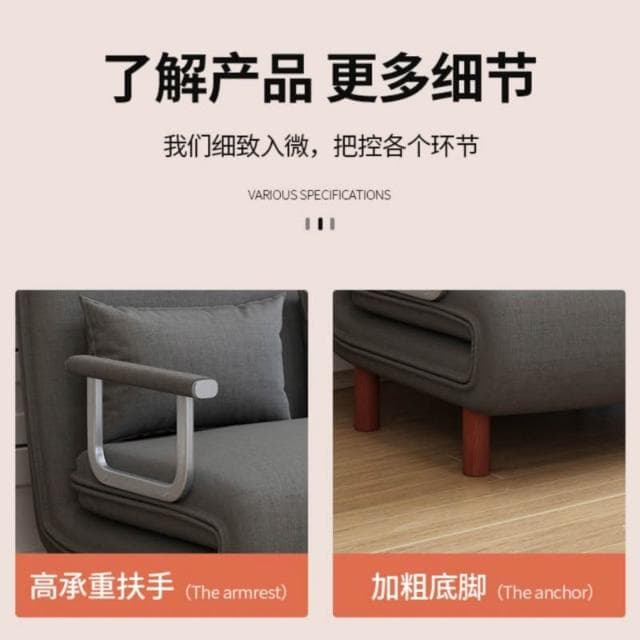 可折疊沙發床單人兩用簡易現代多功能懶人網紅沙發雙人沙發床家用
