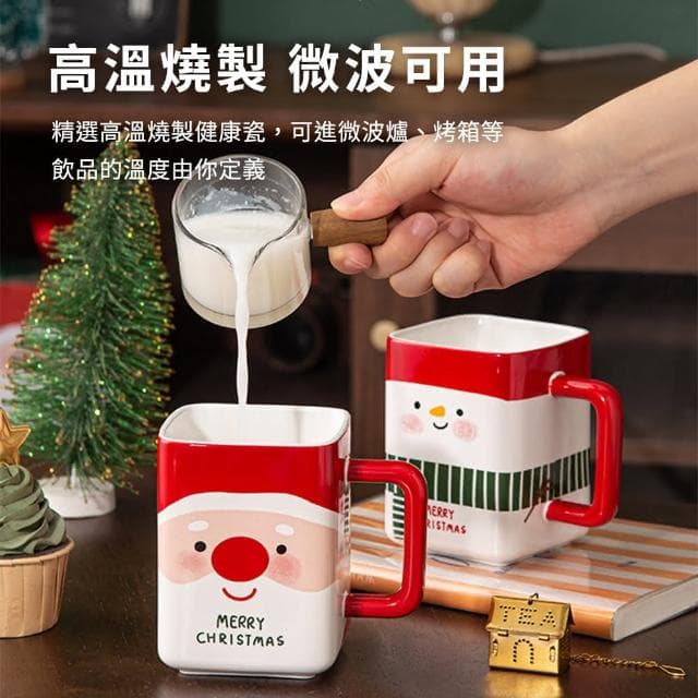 【CW LIFEGROUP 可營生活選物】CW 可營生活選物 🎄聖誕老人/雪人 可愛圖案方形馬克杯🎄交換禮物 聖誕節 耶誕節