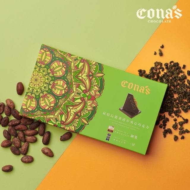 【Cona’s 妮娜巧克力】ICA銅牌獎-炭焙烏龍茶薄片夾心巧克力(12片/盒)