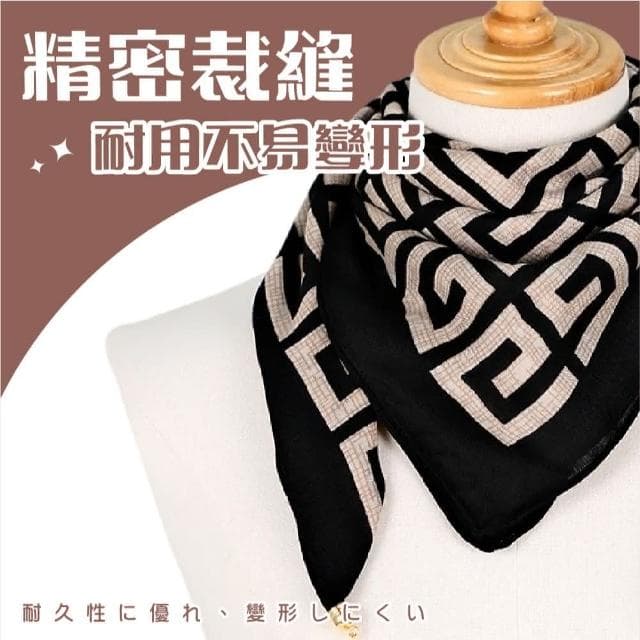 磁吸絲巾 絲巾 圍巾 披肩 圍脖(方巾 巾 手巾 領巾 披肩圍巾 女裝 韓系 小圍巾 穿搭 圍脖圍巾 保暖圍巾 女生圍巾)