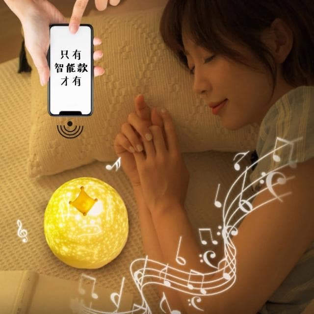 造型夜燈 皇冠小鴨投影夜燈 小夜燈 夜燈 投影燈 六款投影 禮物 浪漫 音效 交換禮物 聖誕節