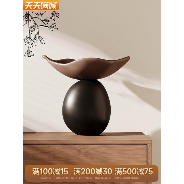 中古风时来运转摆件玄关柜钥匙桌面收纳果盘高级感装饰品乔迁礼物