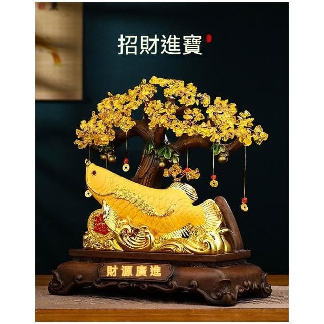 擺件 招財金龍魚擺件 水晶發財樹 店鋪擺件 擺飾 招財擺飾 玄關擺件 入厝禮物 開店 開幕送禮 客廳擺飾 辦公室擺件