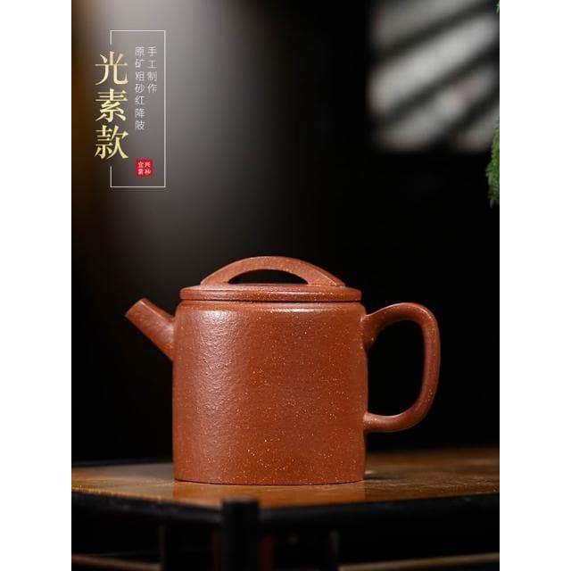 紫砂壺降坡泥手工刻繪小容量高漢瓦功夫小品茶具