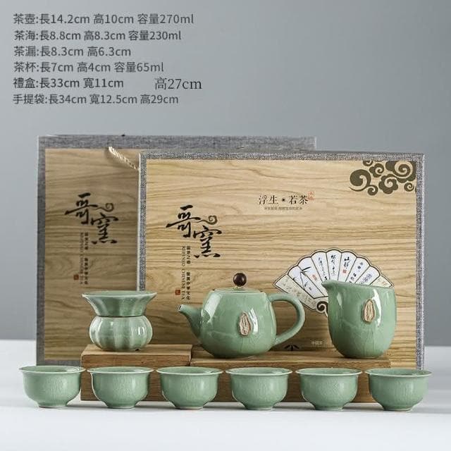 小慕Kogure 茶具 哥窯茶具套裝 家用輕奢中式高檔陶瓷 禮品茶壺功夫茶杯 伴手禮禮盒裝