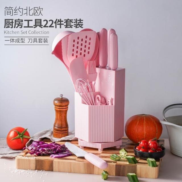 廚具22件刀具組合 刀具套裝 粉紅色女士刀具 不鏽鋼套刀 帶收納刀架 LY