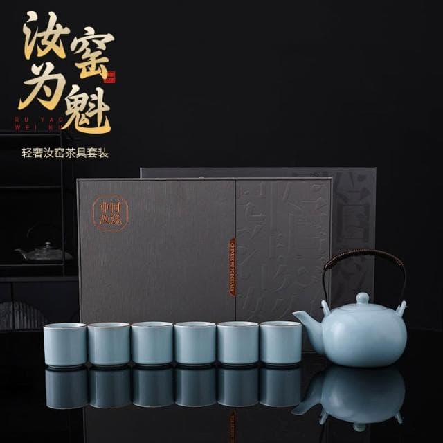 天青汝窯茶具套裝 提梁壺 可養開片陶瓷茶具 輕奢家用茶具套裝 LY