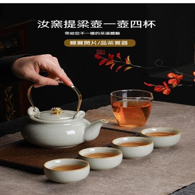 小慕KOGURE 汝窯手工杯 天青開片汝窯品茗杯 茶霑 茶杯 功夫茶具