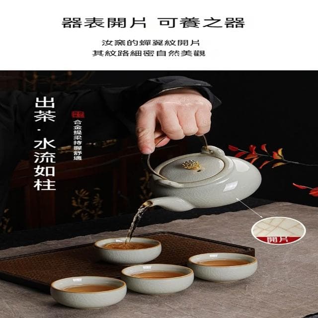 小慕KOGURE 汝窯手工杯 天青開片汝窯品茗杯 茶霑 茶杯 功夫茶具