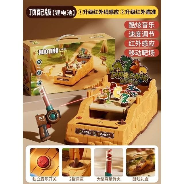 台灣出貨 玩具 鰐魚彈珠台 彈珠台 夜市彈珠台 彈珠臺玩具 兒童生日禮物 交換禮物 兒童玩具 兒童禮物 玩具 男生玩具