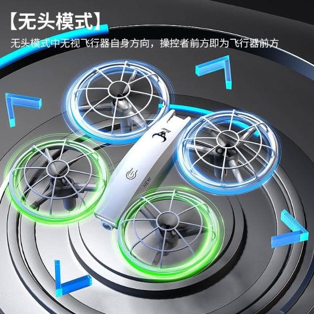 黑科技無人機玩具6-12歲小學生小型比賽2025新款遙控飛機青少年科學競賽生日禮物送男生智能10歲男孩獸入門級