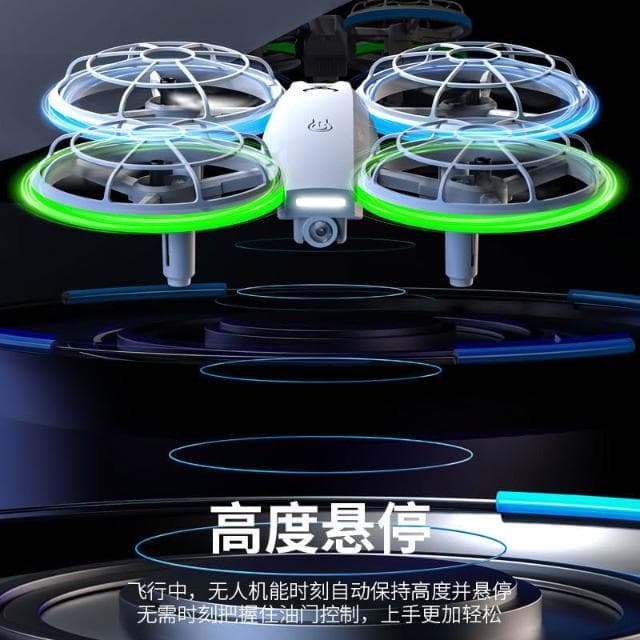 黑科技無人機玩具6-12歲小學生小型比賽2025新款遙控飛機青少年科學競賽生日禮物送男生智能10歲男孩獸入門級