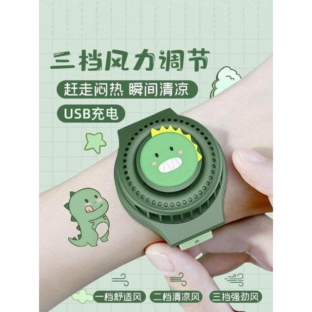 2025新款六一兒童節生日禮物女童驅蚊實用戶外散熱小風扇手錶男童