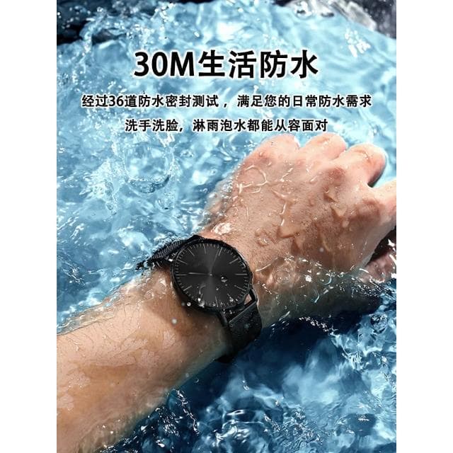 青少年手錶男款學生高級感機械男士腕錶名牌正品2025新款電子