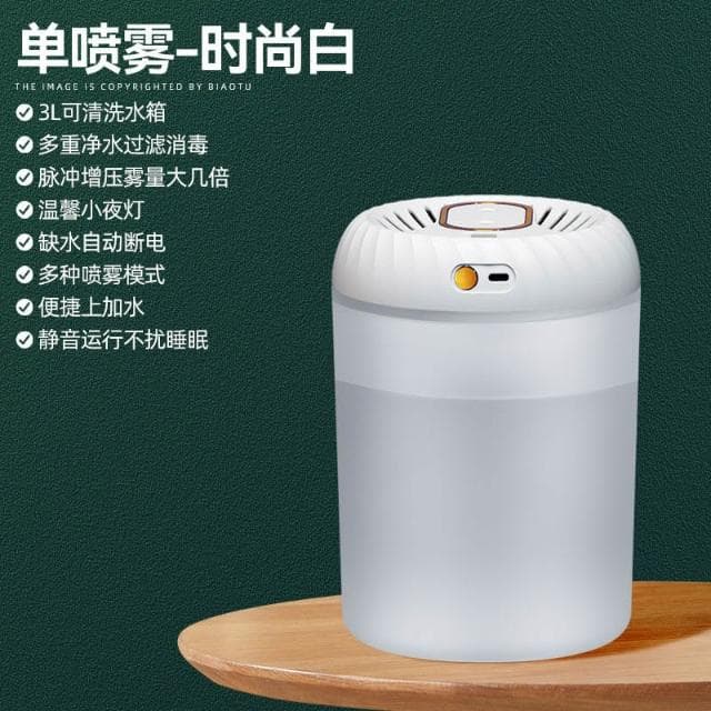 3L雙噴加濕器大霧量家用辦公室桌面臥室靜音噴霧孕婦嬰兒空氣淨化香薰精油空調網紅女生禮物宿舍學生大容量