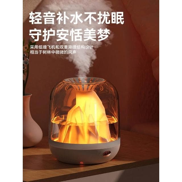 2023新款火山加濕器冬季臥室床頭室內房間小型迷你家用辦公室桌面空氣淨化噴霧鼻子乾燥車載保濕噴霧器充電款