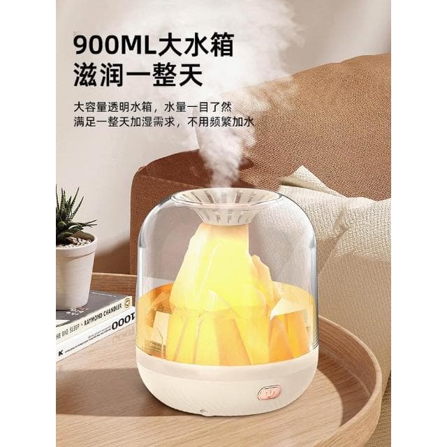 2023新款火山加濕器冬季臥室床頭室內房間小型迷你家用辦公室桌面空氣淨化噴霧鼻子乾燥車載保濕噴霧器充電款