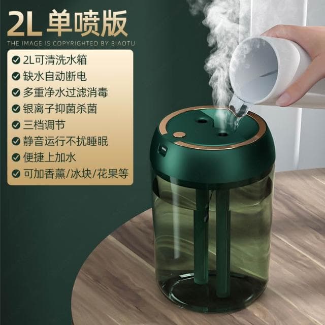 新款加濕器家用靜音臥室高顏值大霧量辦公室室內孕婦嬰兒空氣淨化器小型噴霧桌面學生大容量製冷空調加濕機