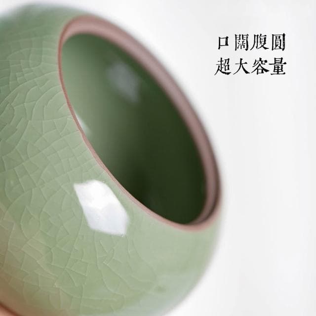 哥窯茶葉罐｜天地方圓青瓷茶葉罐 陶瓷哥窯 儲存罐 茶罐普洱密封罐 茶倉 茶道 茶具配件 日式茶葉罐 茶甕 裝茶葉 密封罐
