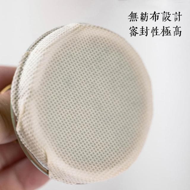 哥窯茶葉罐｜天地方圓青瓷茶葉罐 陶瓷哥窯 儲存罐 茶罐普洱密封罐 茶倉 茶道 茶具配件 日式茶葉罐 茶甕 裝茶葉 密封罐