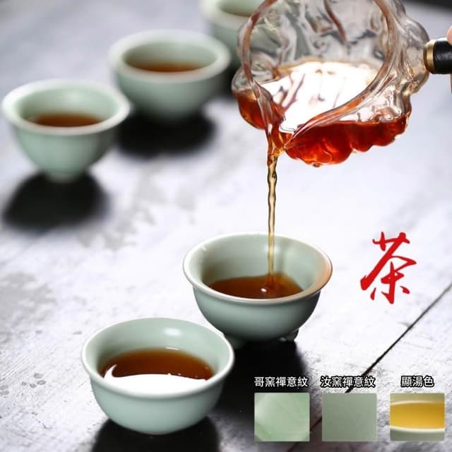 品茗杯3入組｜汝窯茶杯 汝瓷品茗杯 茶盞單杯 小茶碗 功夫茶具 茶杯 汝窯 哥窯 品茗 茶道 茶道配件 主人杯 家用簡約