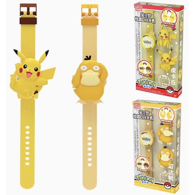 【POKEMON 精靈寶可夢】靈動創想 寶可夢手錶 皮卡丘手錶 可達鴨手錶 皮卡丘 可達鴨 男孩 女孩 學生 手錶 寶可夢 小孩 生日 禮物 電子錶