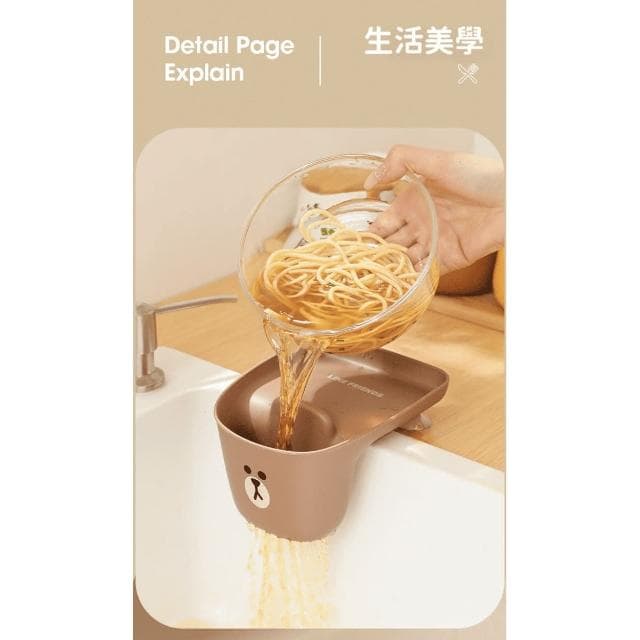 【LINE FRIENDS】水槽瀝水收納架 ( 正版授權 熊大 莎莉 殘渣過濾神器 多功能置物架 家用收納 免安裝 廚房洗手槽瀝水籃 菜瓜布收納 海綿收納 瀝水架 抽獎禮物 辦公小物 餐廚 送禮 生日禮物 交換禮物 聖誕禮物)