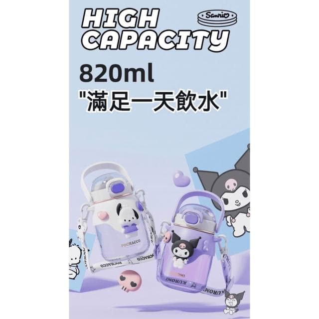 【SANRIO 三麗鷗】雙飲小肚杯 820ml ( 正版授權 運動水壺 兒童水壺 大容量水瓶 隨身水壺 隨身杯 母嬰Tritan材質 帕恰狗 美樂蒂 布丁狗 大耳狗 庫洛米 水杯 茶杯 保溫 保溫杯 送禮 生日禮物 交換禮物 聖誕禮物)82#1