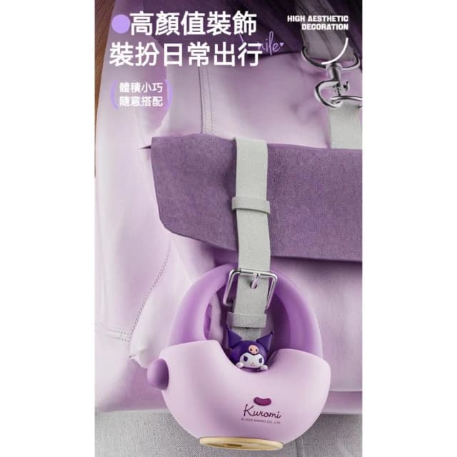 【SANRIO 三麗鷗】手提包小夜燈  (床頭小夜燈 3D立體造型 可調光定時 護眼柔光  一拍即亮拍拍燈 庫洛米 帕恰狗 Kitty 解壓 手辦 公仔 擺件 玩具 兒童夜燈 送禮 生日禮物 床頭燈 拍拍燈 交換禮物 聖誕禮物)