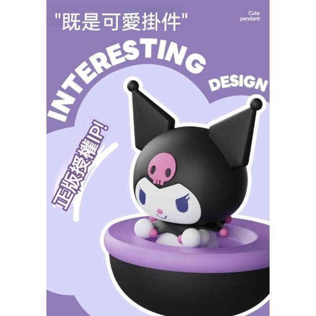 【SANRIO 三麗鷗】Hello Kitty 凱蒂貓 庫洛米 熱氣球香薰 三麗鷗 車用香水 飛機 萌爆 車用 吊掛式 薰香器 汽車香薰 後照鏡香水 後照鏡香薰 香水 香薰 交換禮物 聖誕禮物 送禮 生日 生日禮物