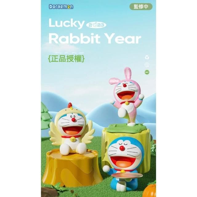 【Doraemon 哆啦A夢】哆啦A夢 桌面 大擺件 手機 平板 支架 可愛 托盤 置物架公仔 手辦 香薰 生日 裝飾 送禮 手機支架 平板支架 禮物