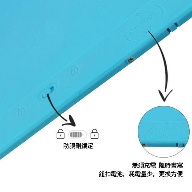 液晶手寫板｜電子手寫板 生日禮物 幼兒園生日禮物 兒童節禮物 交換禮物 畫畫平板 聖誕交換禮 繪畫板