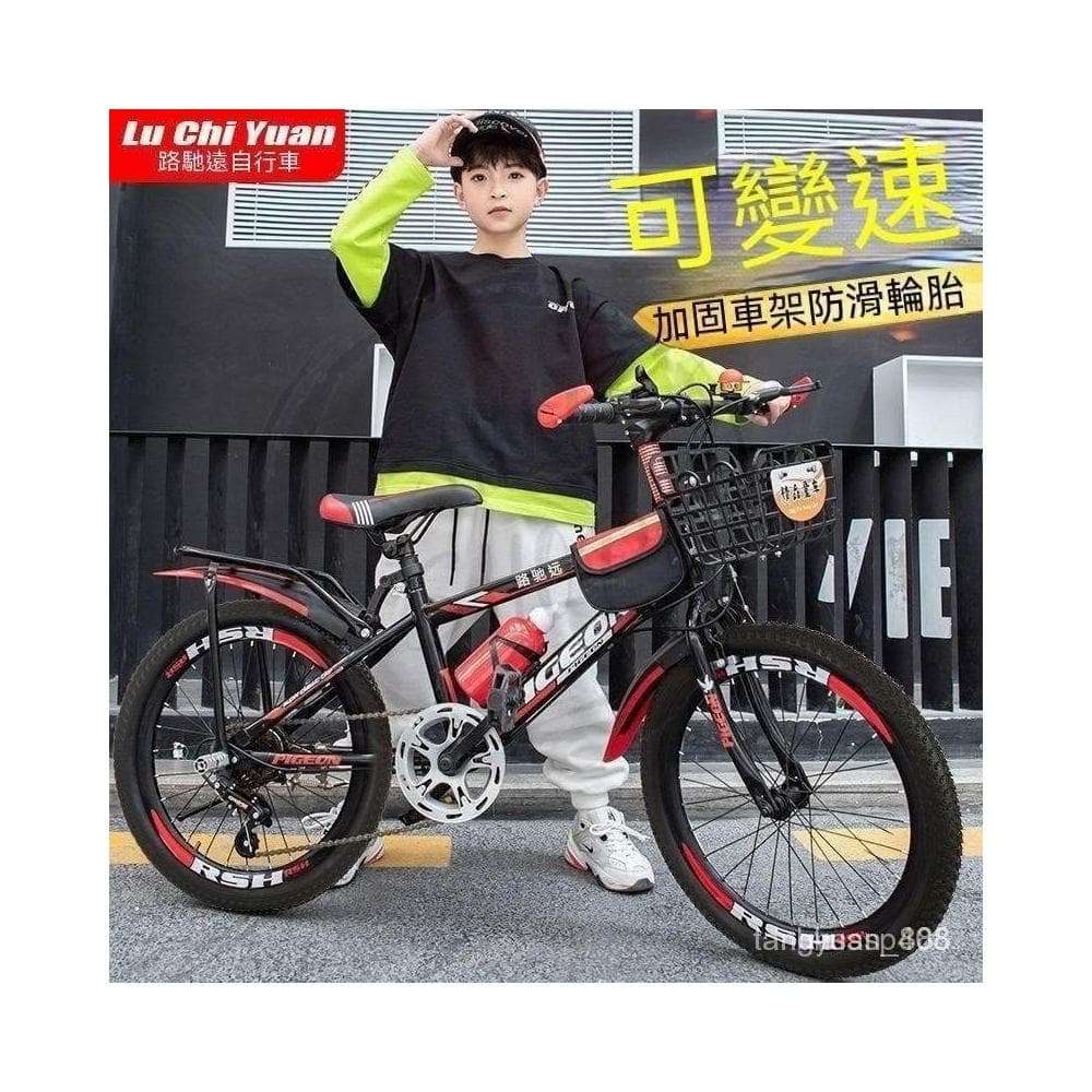 成人自行車 兒童山地車 中小學生賽車 男女式單車18/20/24/26吋可折疊腳踏車童車戶外休閒需組裝生日禮物