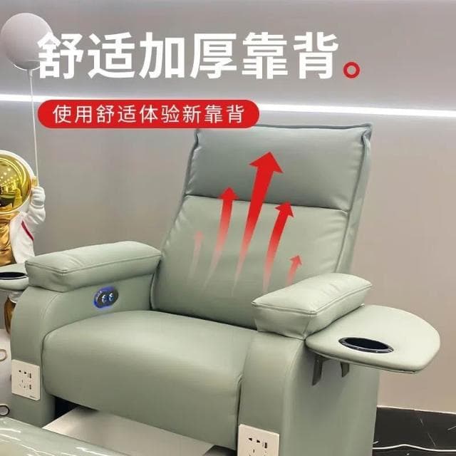 『royal_furniture』高端功能沙發 足浴沙發 電動美甲沙發椅 美甲 美睫沙發椅 多功能智能沐足按摩椅 足療美睫椅 沙發床