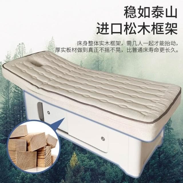 藝匠 皮膚管理電動美容床升降美容院專用多功能加熱推拿SPA按摩床