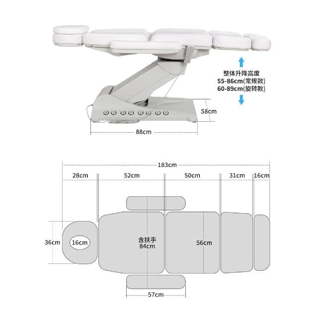 電動升降美容床理療床手術紋繡紋身床醫美治療床美容院微整注射床