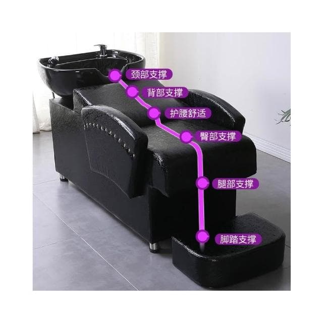 理髮店專用洗頭床廠家直銷網紅半躺高檔髮廊沖水床歐式簡約美髮店