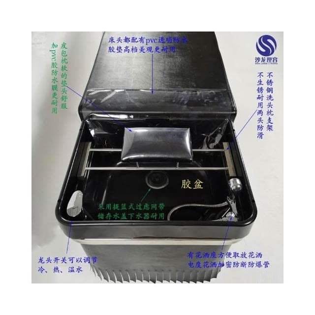 理髮店專用新款不銹鋼架泰式洗頭床廣東省全躺按摩髮廊美髮沖水床