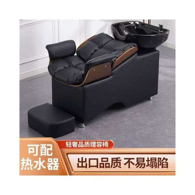 洗頭床理髮店專用泰式頭療床半躺式洗頭床熱水器一體