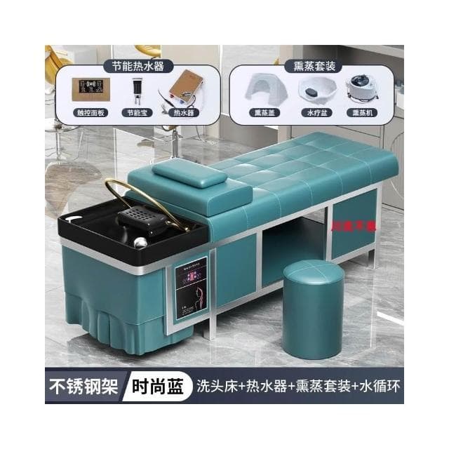 不銹鋼洗頭床泰式水迴圈薰蒸熱水器頭療理髮店髮廊美容院按摩床