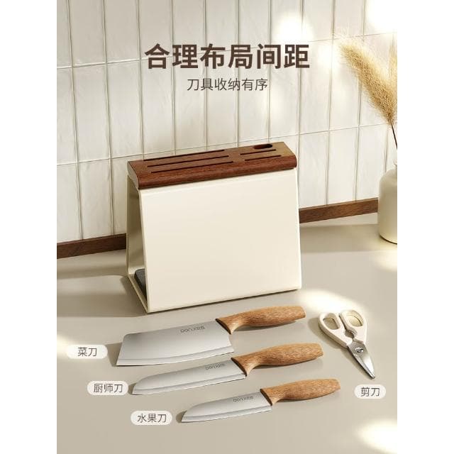 刀架臺面實木菜刀架廚房刀具收納置物架原木風刀座家用套裝