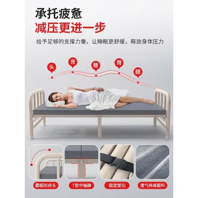 折疊床單人家用簡易床辦公室睡覺神器宿舍午休小床出租屋留宿鐵床