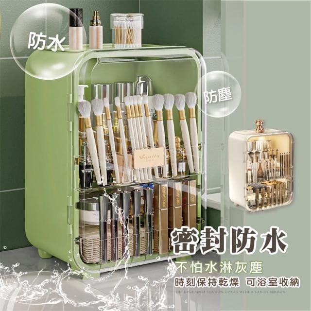 INS化妝品收納盒 網紅置物架 LED燈 保養品收納 口紅收納盒 美妝箱 美妝箱 化妝品收納箱 禮物 化妝箱