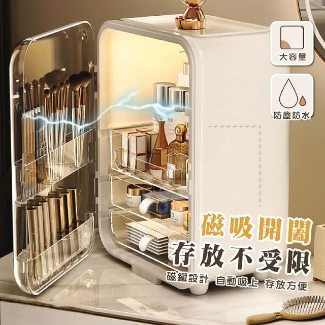 INS化妝品收納盒 網紅置物架 LED燈 保養品收納 口紅收納盒 美妝箱 美妝箱 化妝品收納箱 禮物 化妝箱
