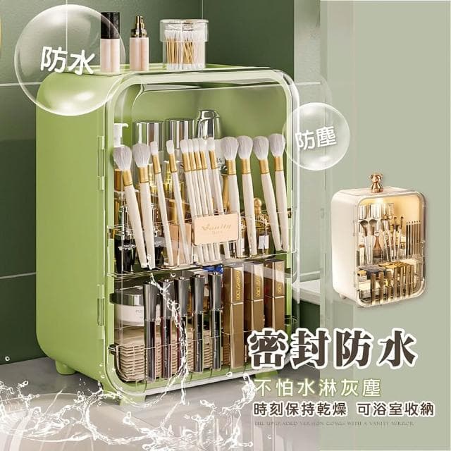 INS化妝品收納盒 網紅置物架 LED燈 保養品收納 口紅收納盒 美妝箱 美妝箱 化妝品收納箱 禮物 化妝箱